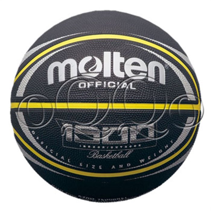 Basketbol Top Molten B7RD-1500BKSL
