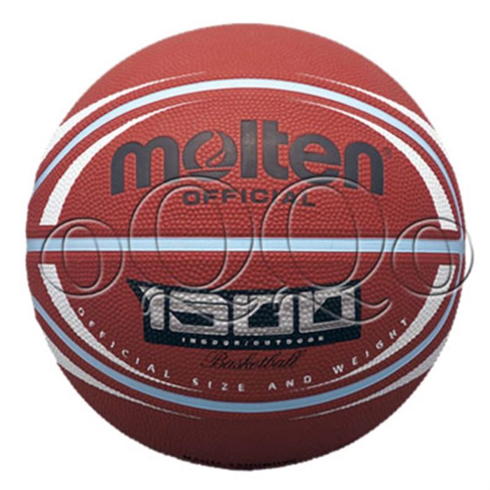 Basketbol Top Molten B7RD-1500BRW